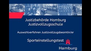 Sporteinstellungstest für Bewerberinnen im Justizvollzugsdienst [upl. by Cichocki]